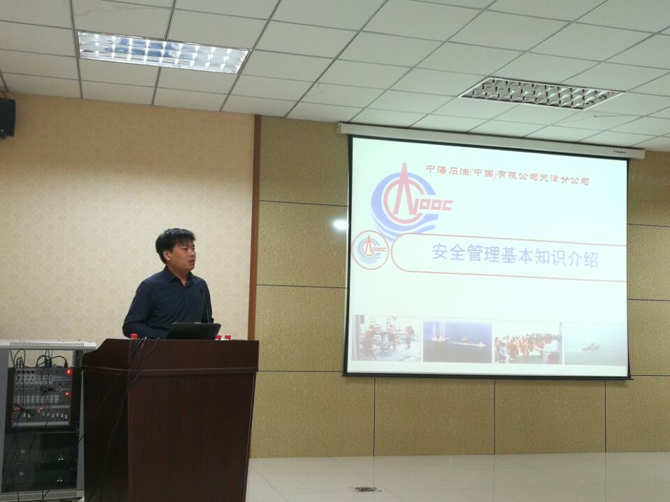 圖一:周經理講話
