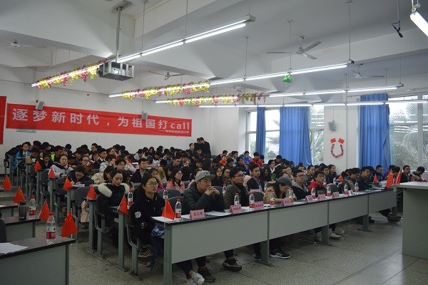小精華團會現(xiàn)場