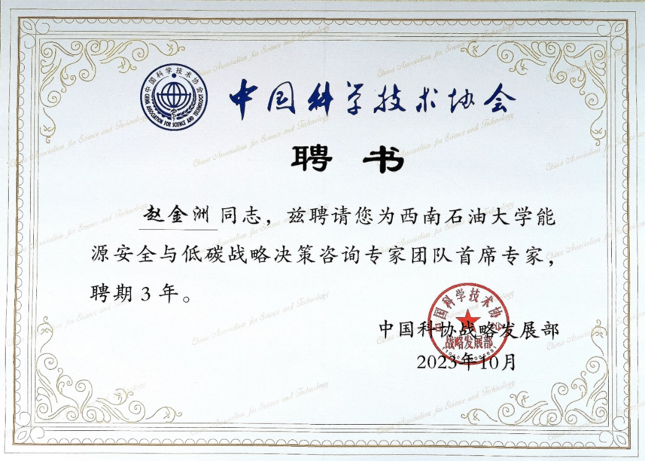 http://www.2mdqqw1.xyz/__local/B/1A/6E/8A7C974FB21A3453546E732B98D_C6307B95_AA912.jpg