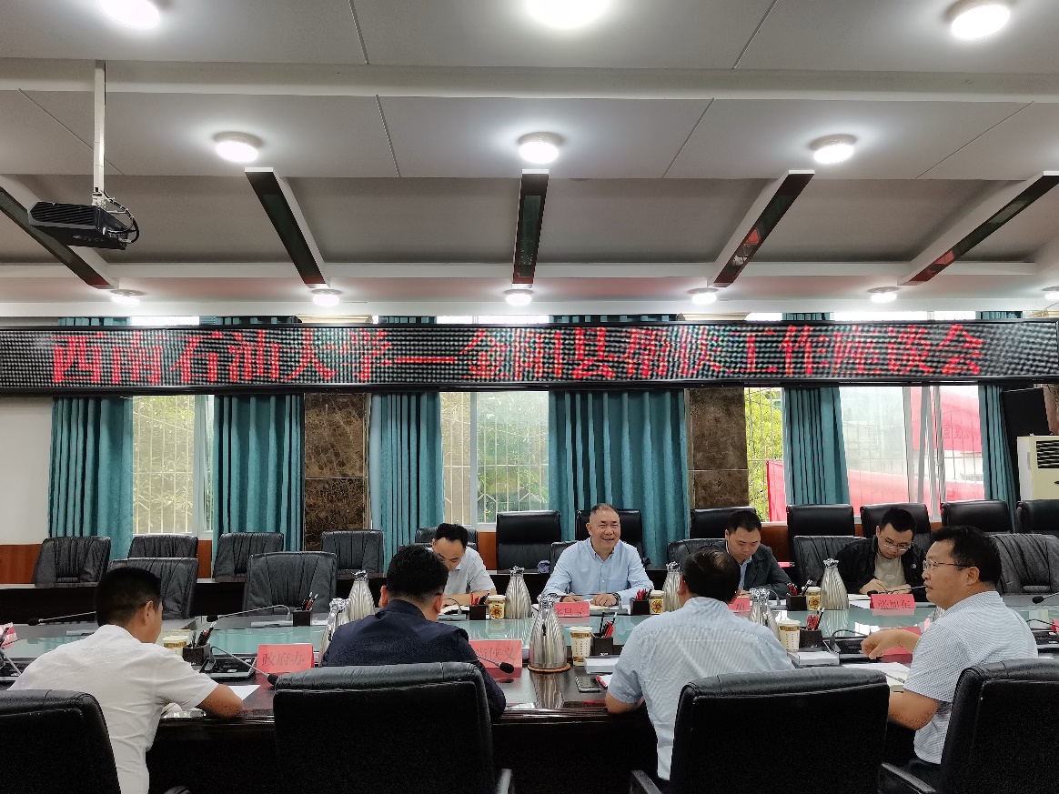 說明: C:\Users\admin\AppData\Local\Temp\WeChat Files\3f43ce81039ac67a57d8e753fbd04a5.jpg
