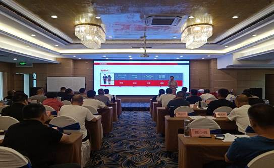 微信圖片_20230928101225