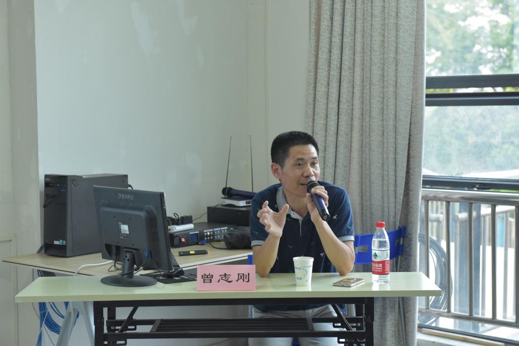 曾志剛處長講課情景