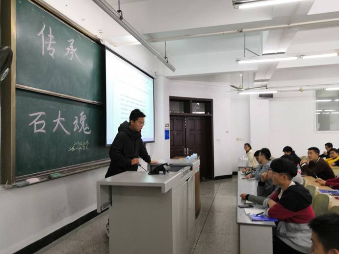 QQ圖片20181030105523