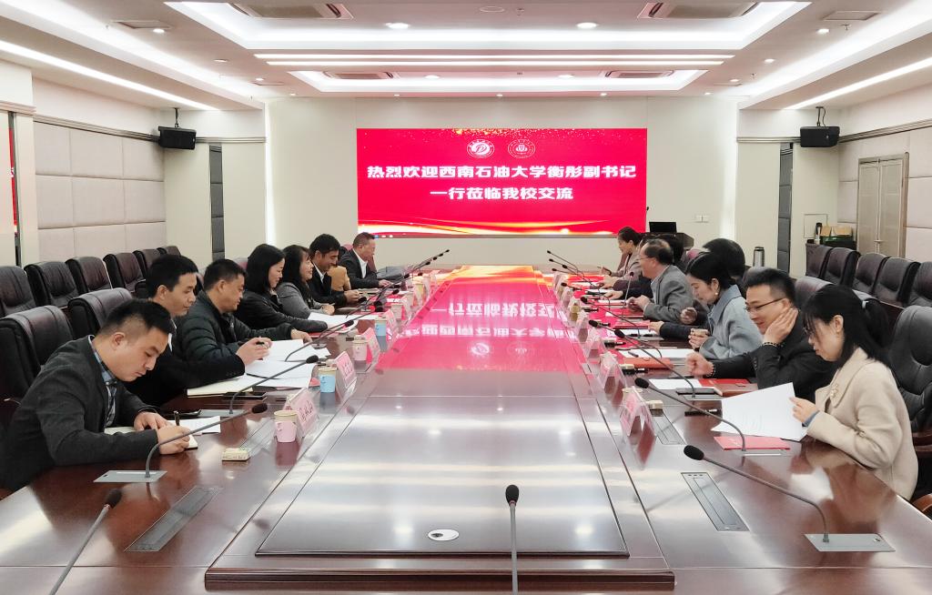 https://news.sicau.edu.cn/__local/F/DC/A0/4648BB89F37FAFED11E411BDC07_2ECA7E03_19B31.jpg