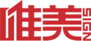 201801042-網絡與信息化中心