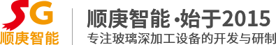 202001009-機(jī)電工程實(shí)驗(yàn)教學(xué)中心